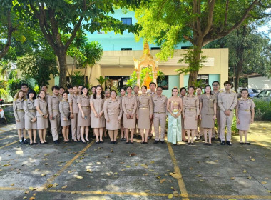 สักการะสิ่งศักดิ์สิทธิ์ สร้างกำลังใจ พารามิเตอร์รูปภาพ 9